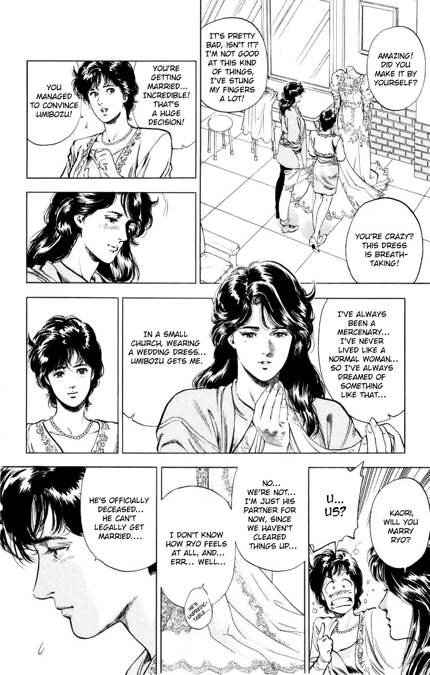 City Hunter Chapter 190 - Page 12