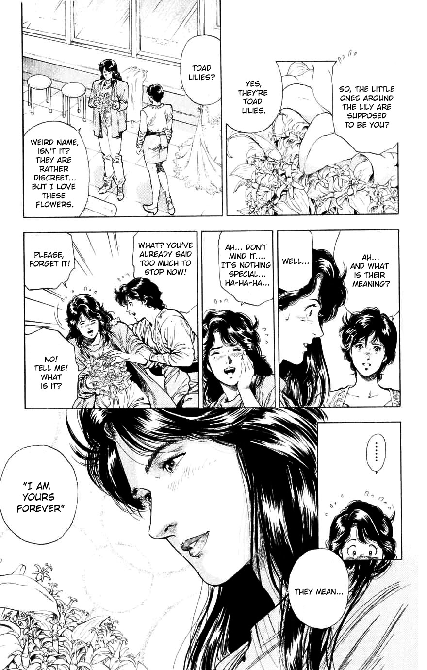 City Hunter Chapter 190 - Page 15