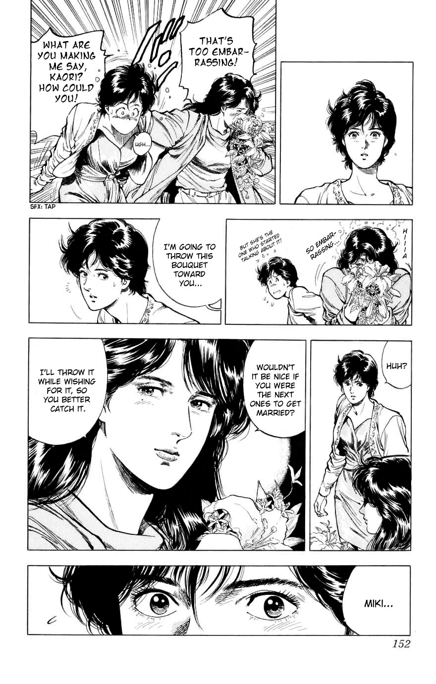 City Hunter Chapter 190 - Page 16