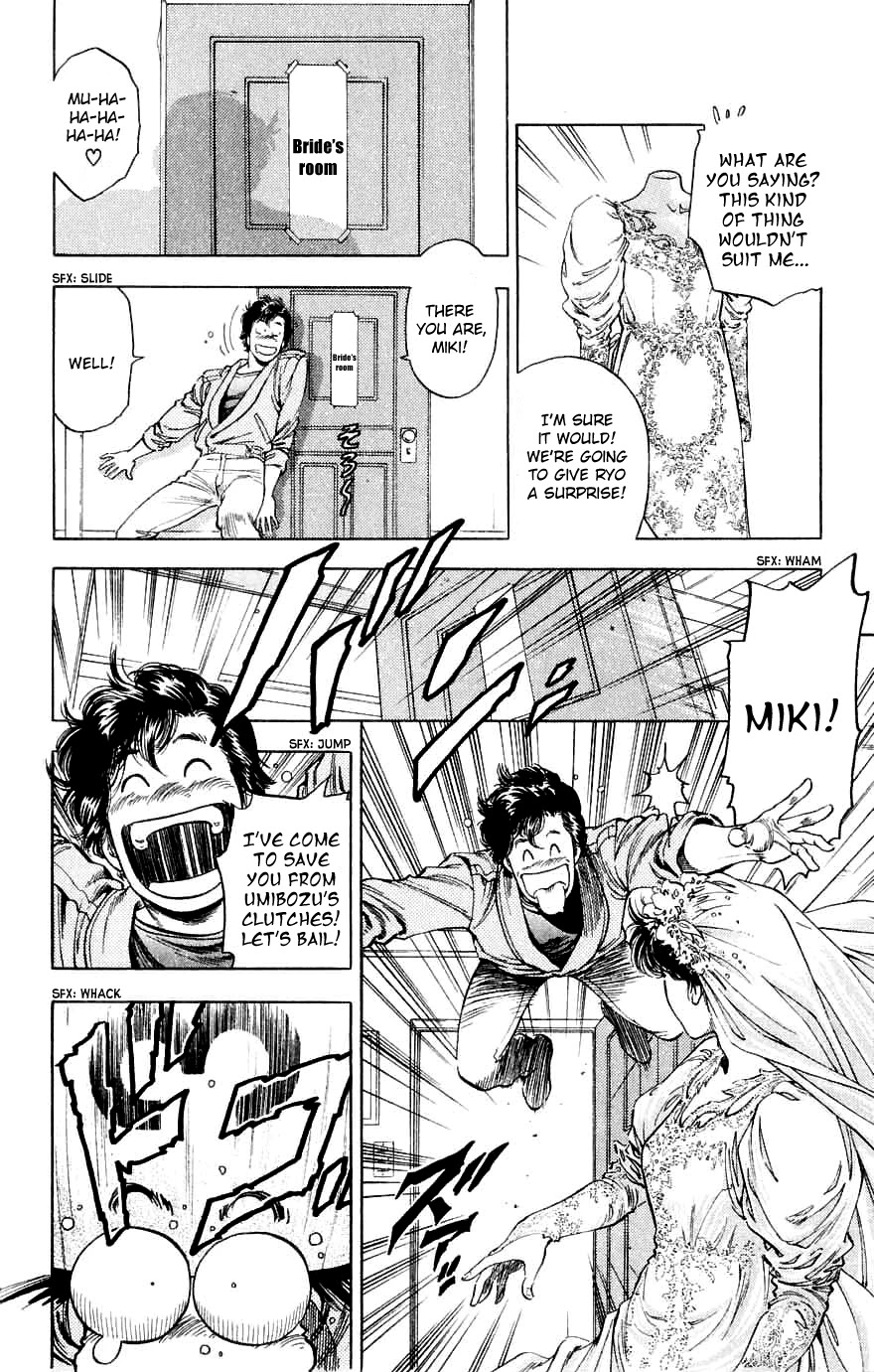 City Hunter Chapter 190 - Page 18