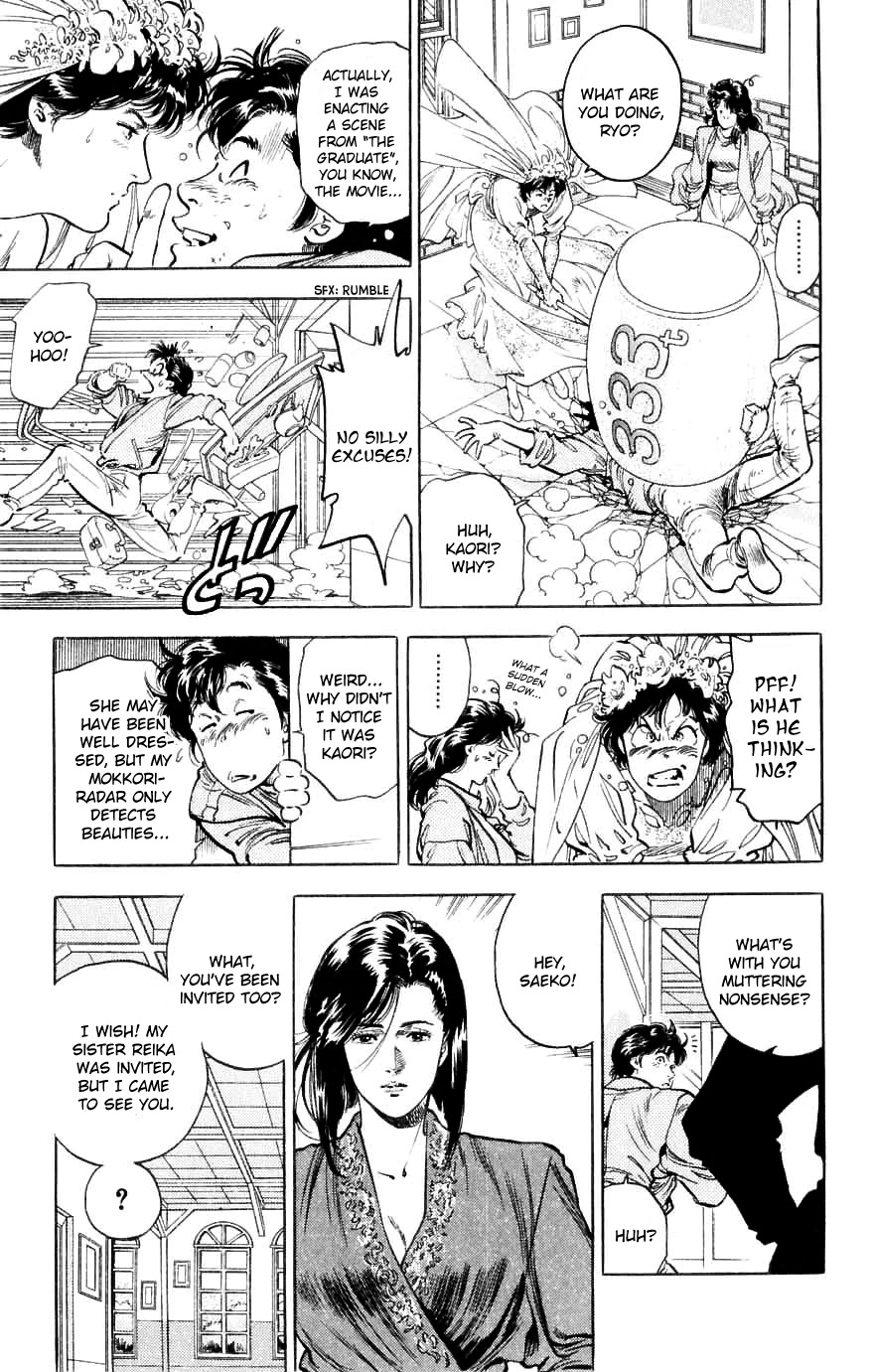 City Hunter Chapter 190 - Page 19