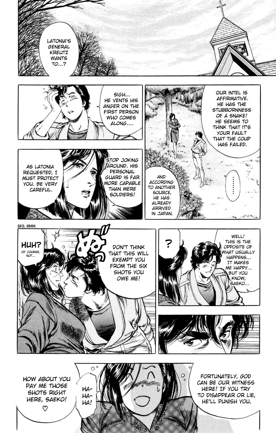 City Hunter Chapter 190 - Page 20