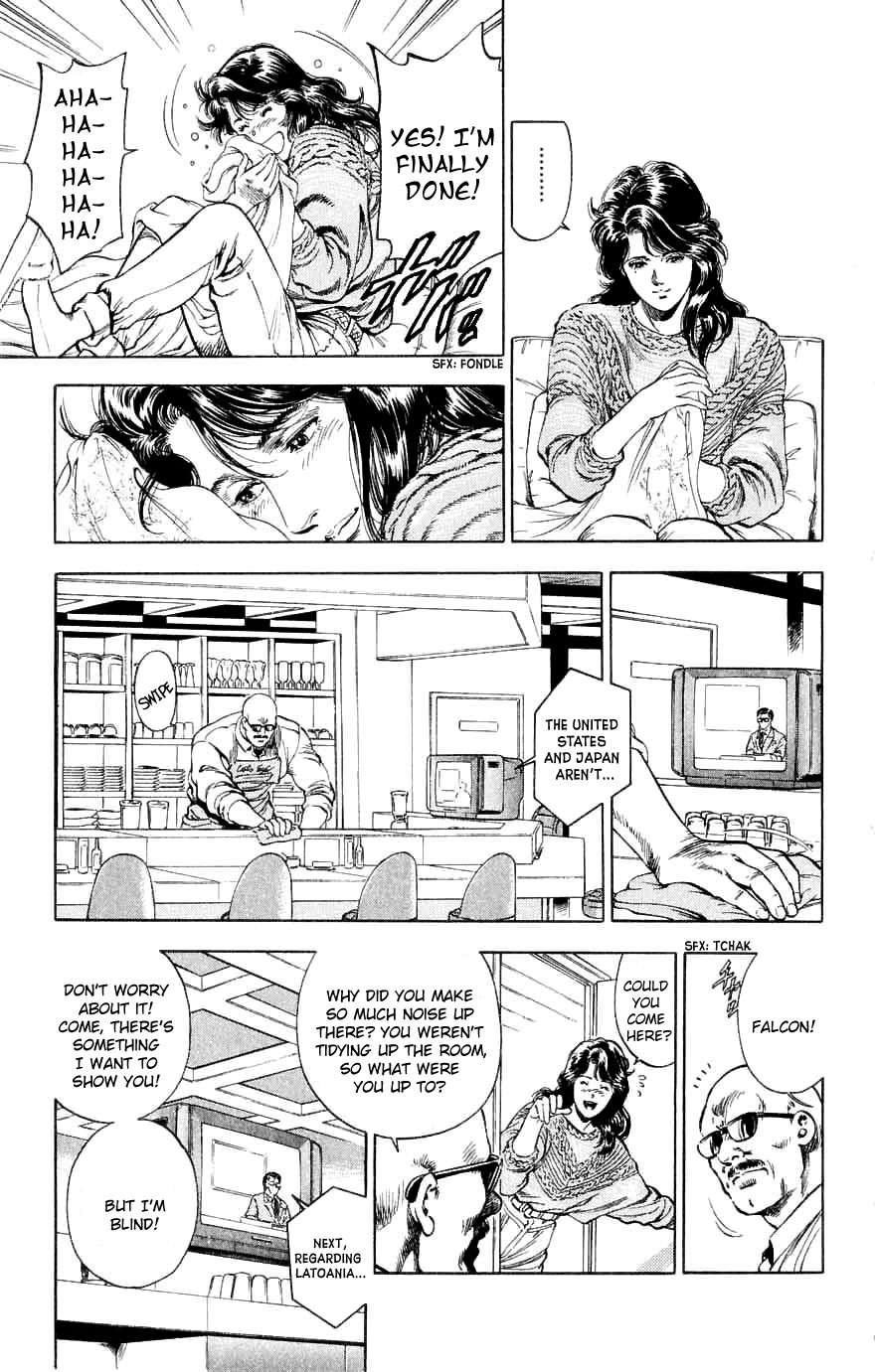 City Hunter Chapter 190 - Page 3