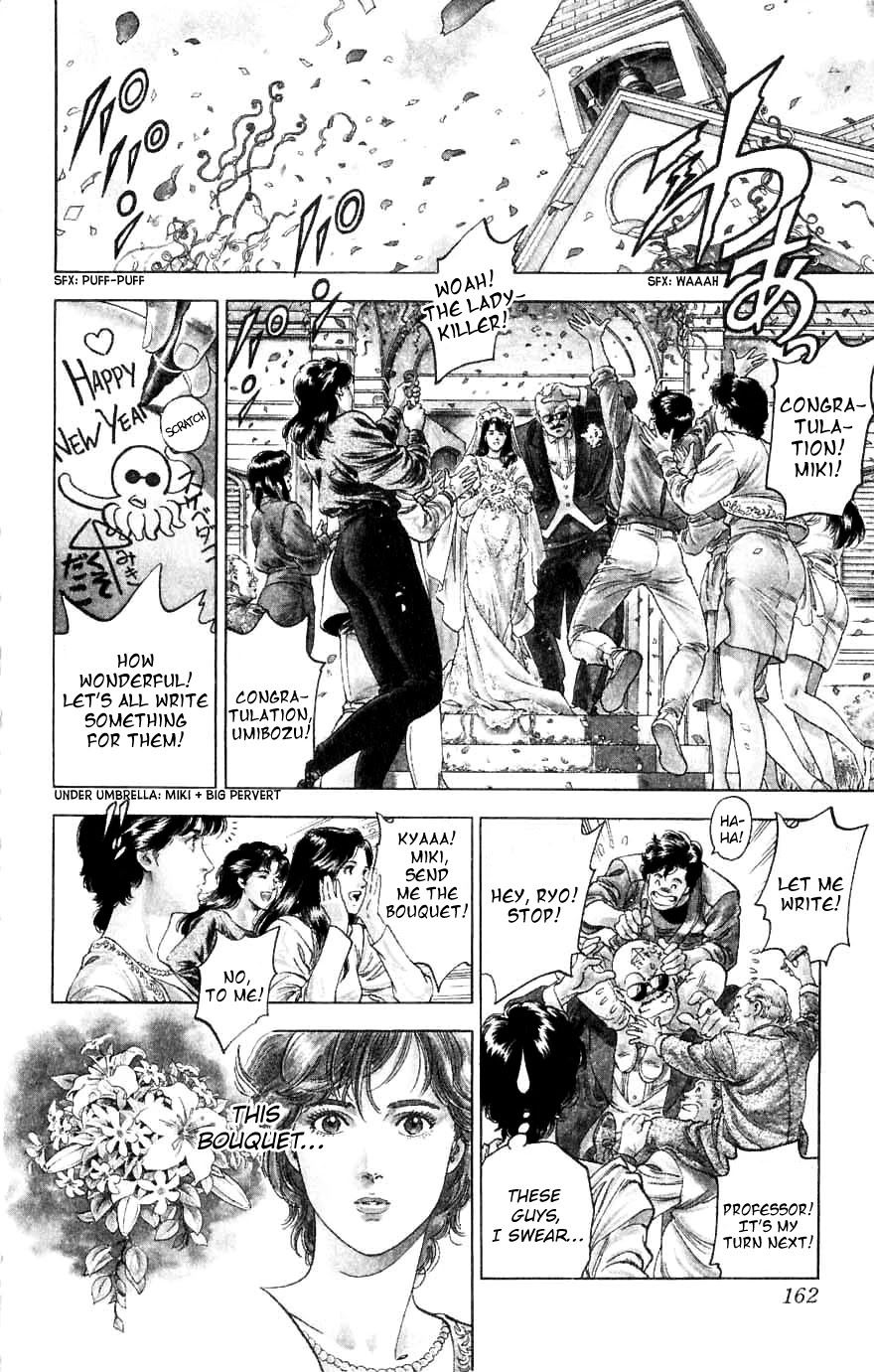 City Hunter Chapter 190 - Page 25