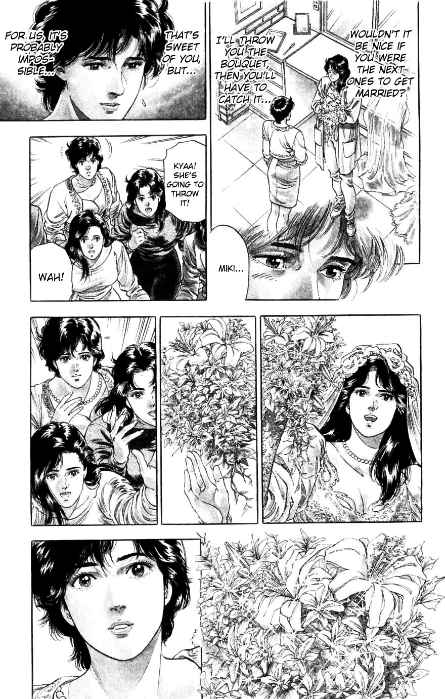 City Hunter Chapter 190 - Page 26