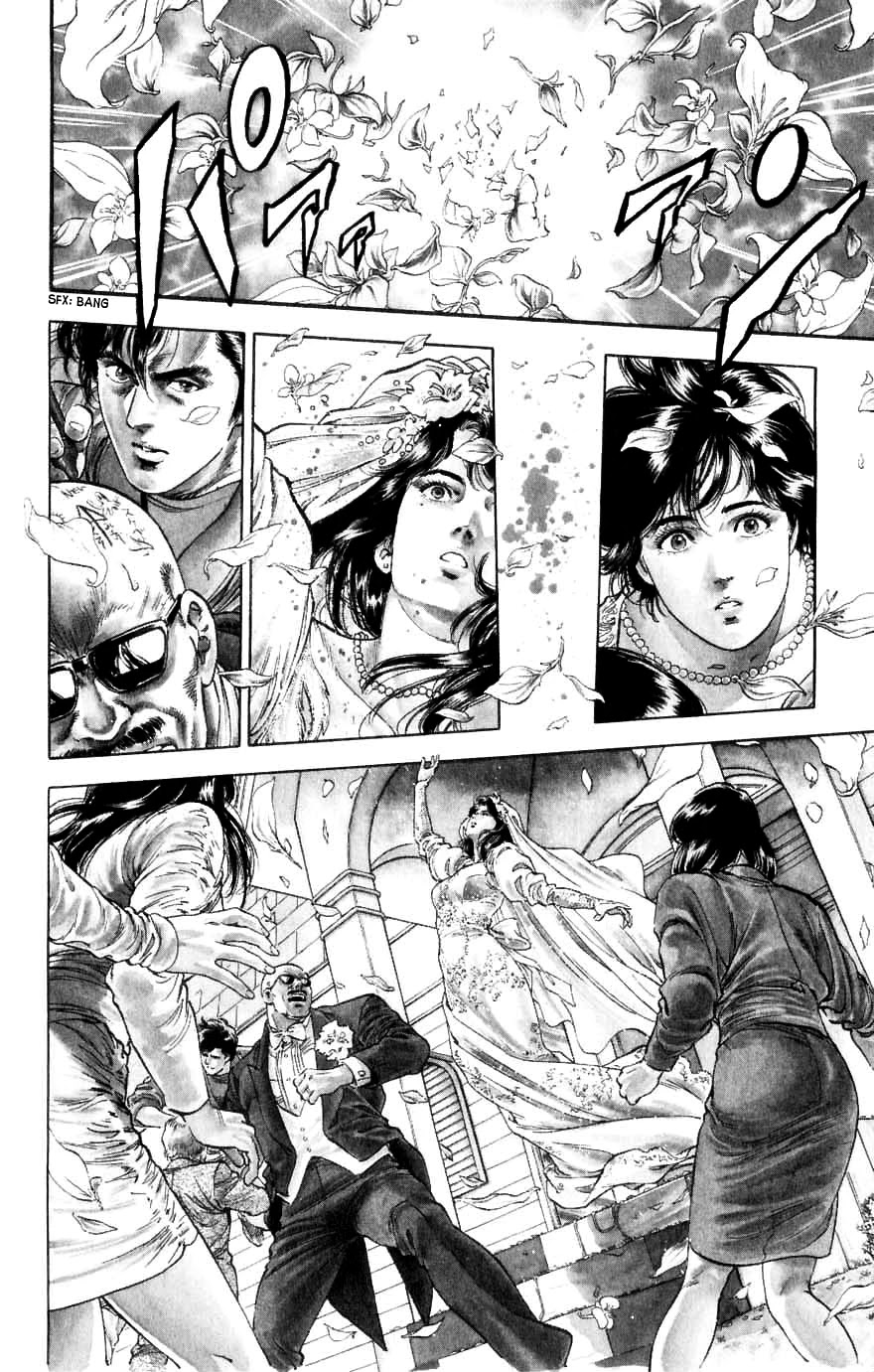 City Hunter Chapter 190 - Page 27
