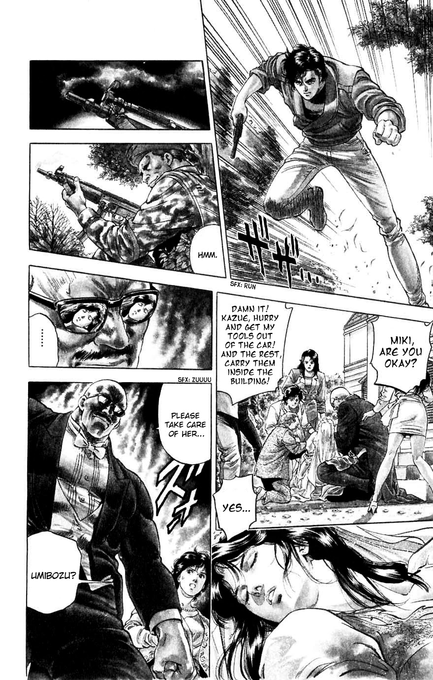 City Hunter Chapter 190 - Page 29