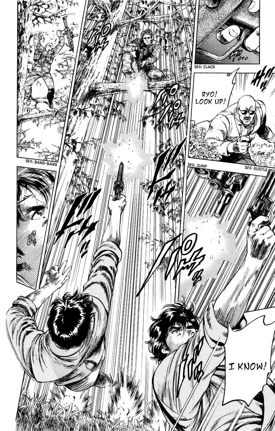 City Hunter Chapter 190 - Page 31