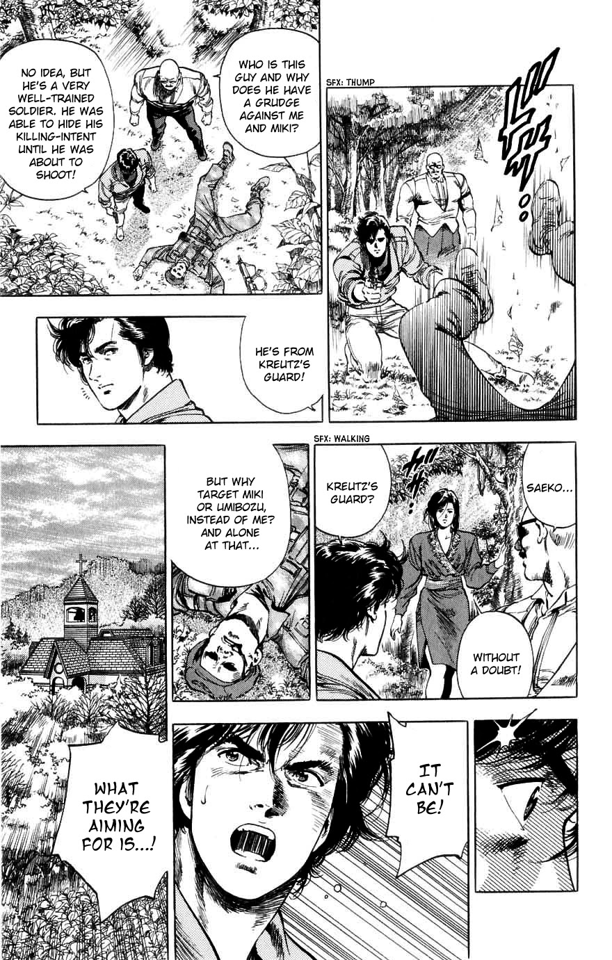 City Hunter Chapter 190 - Page 32