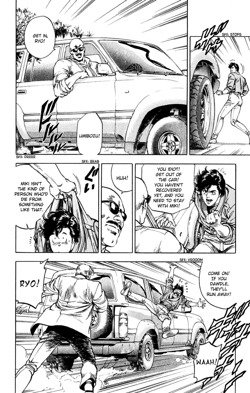 City Hunter Chapter 190 - Page 37