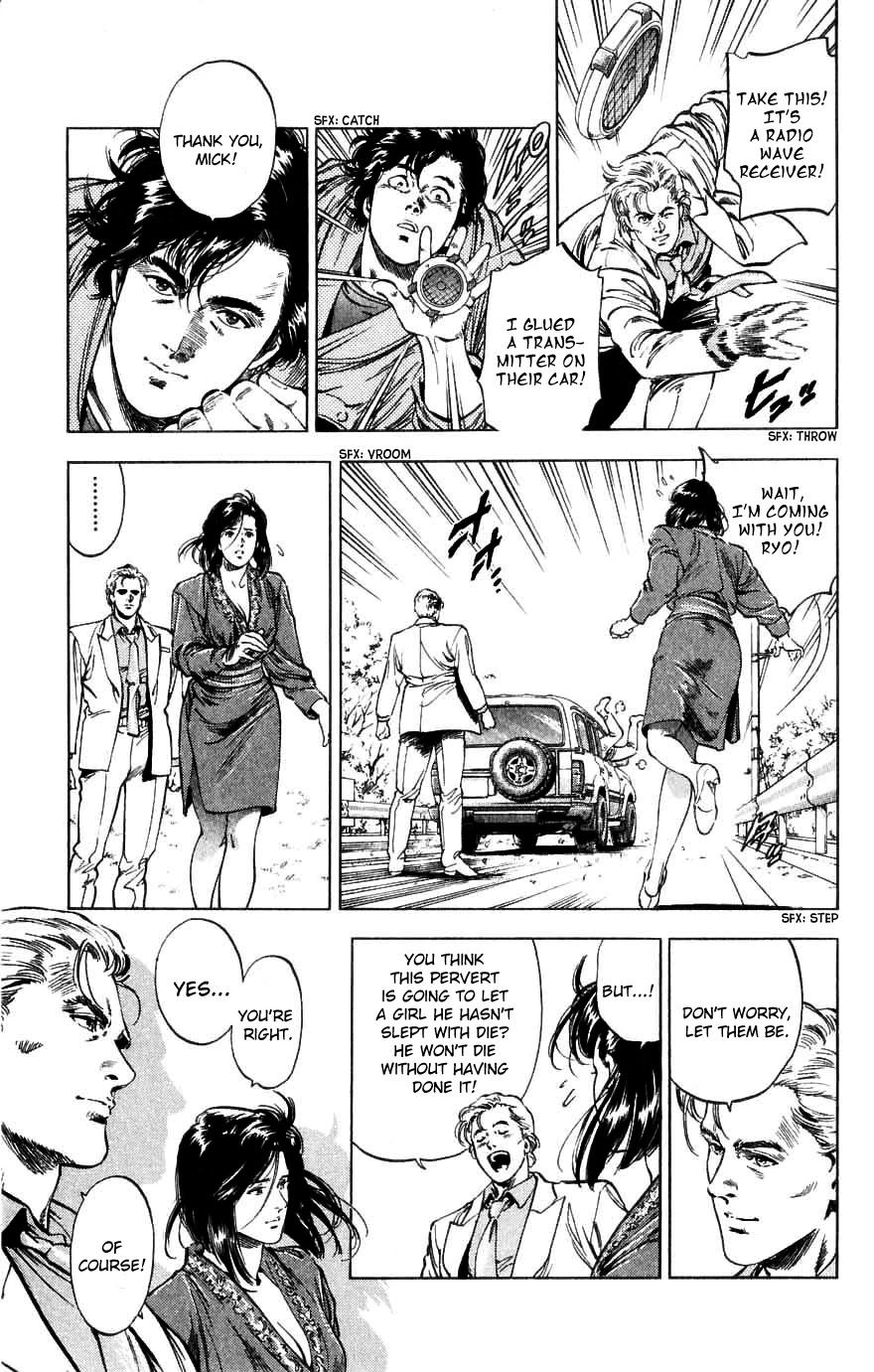 City Hunter Chapter 190 - Page 38