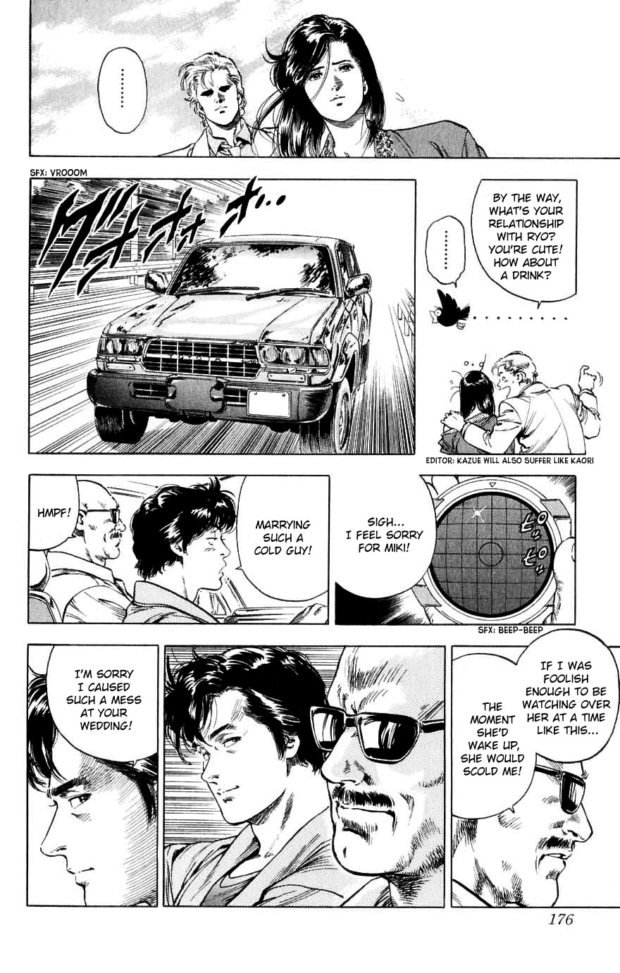 City Hunter Chapter 190 - Page 39