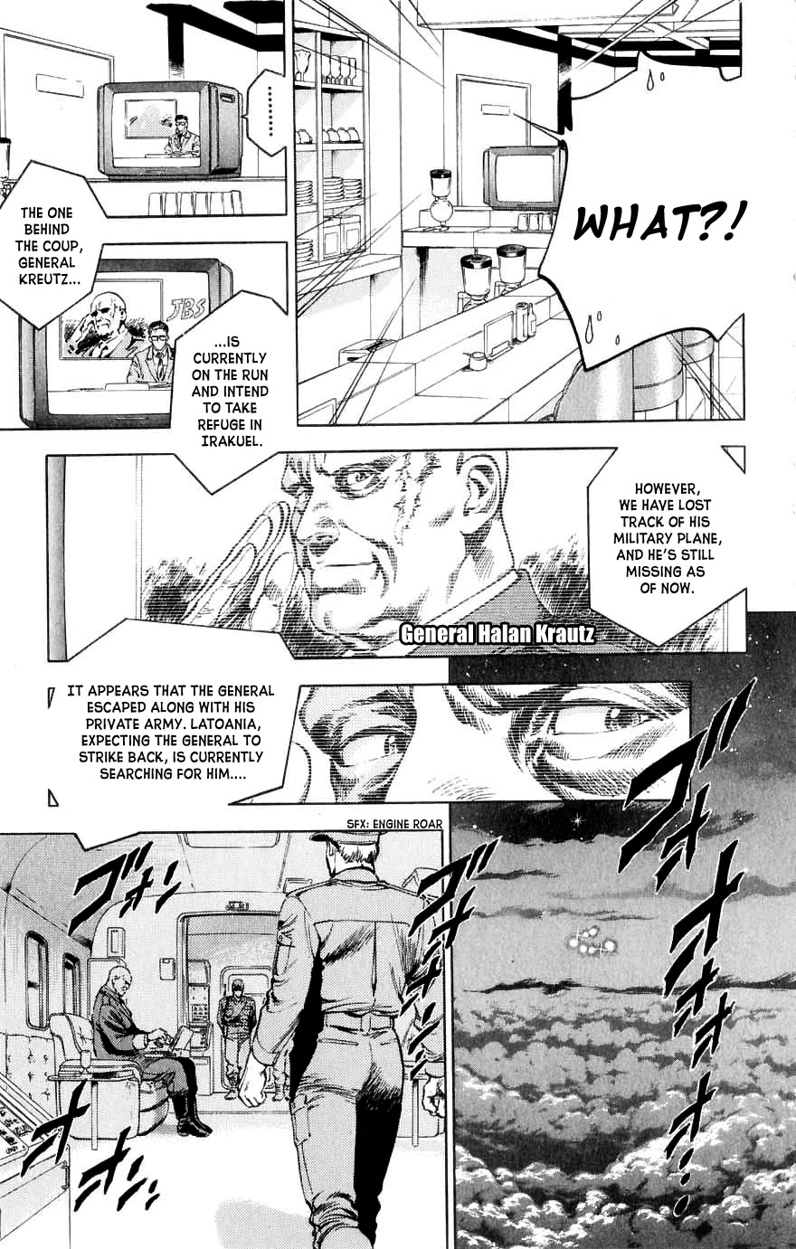 City Hunter Chapter 190 - Page 5