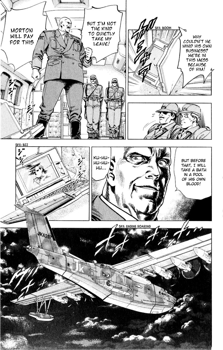 City Hunter Chapter 190 - Page 7
