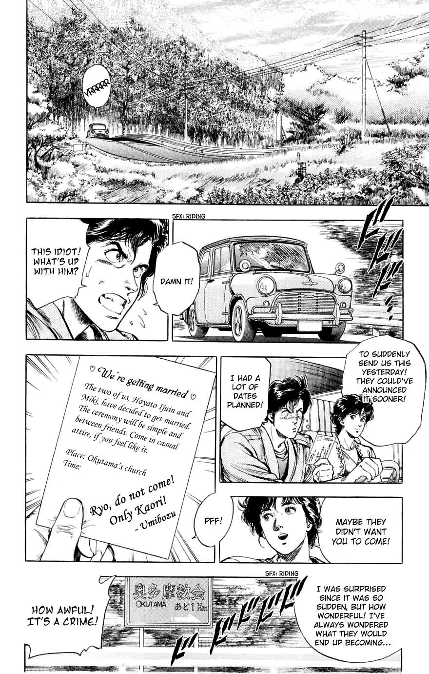 City Hunter Chapter 190 - Page 8