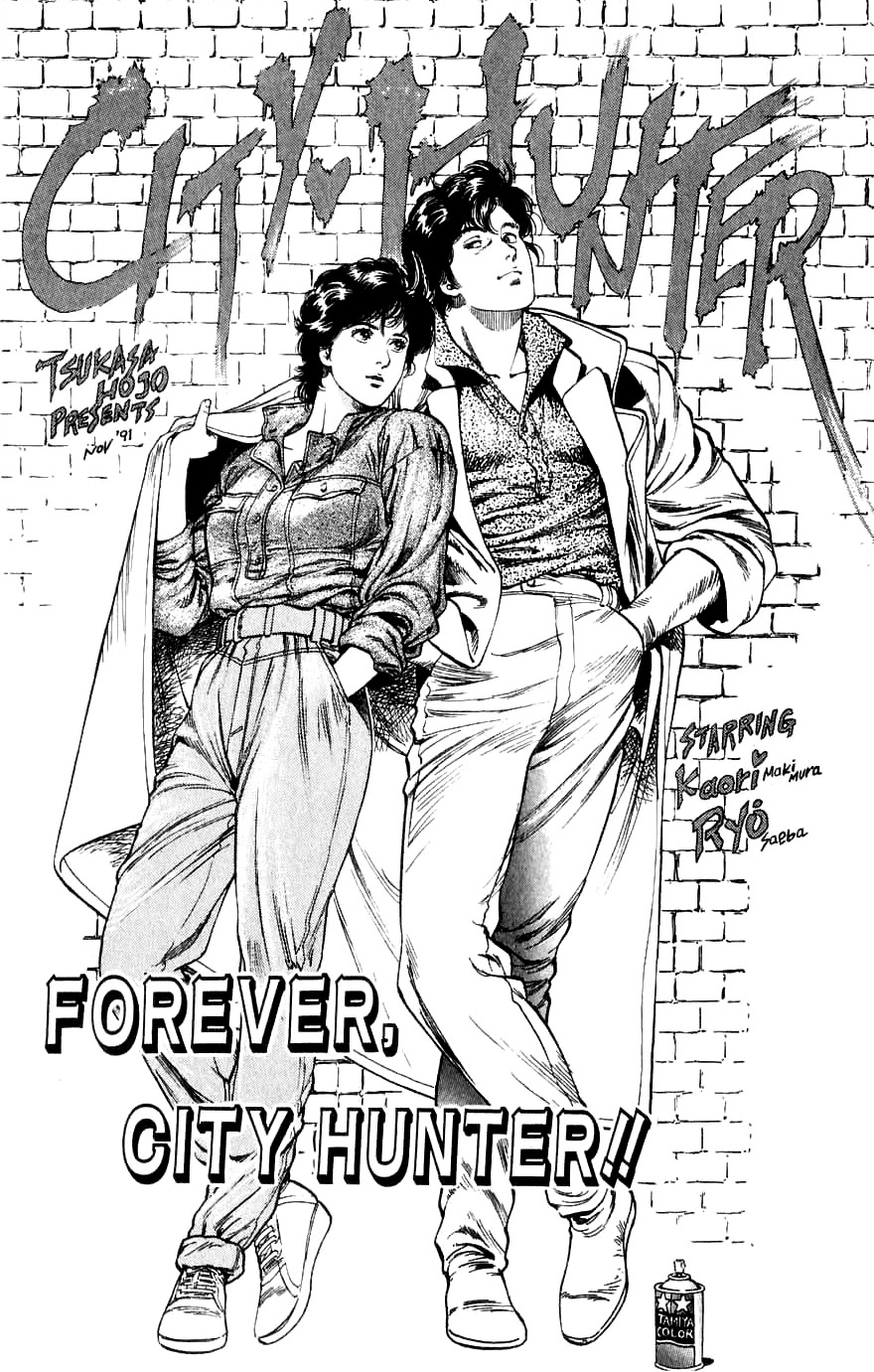 City Hunter Chapter 191 - Page 1