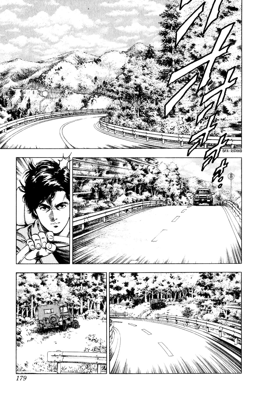 City Hunter Chapter 191 - Page 2