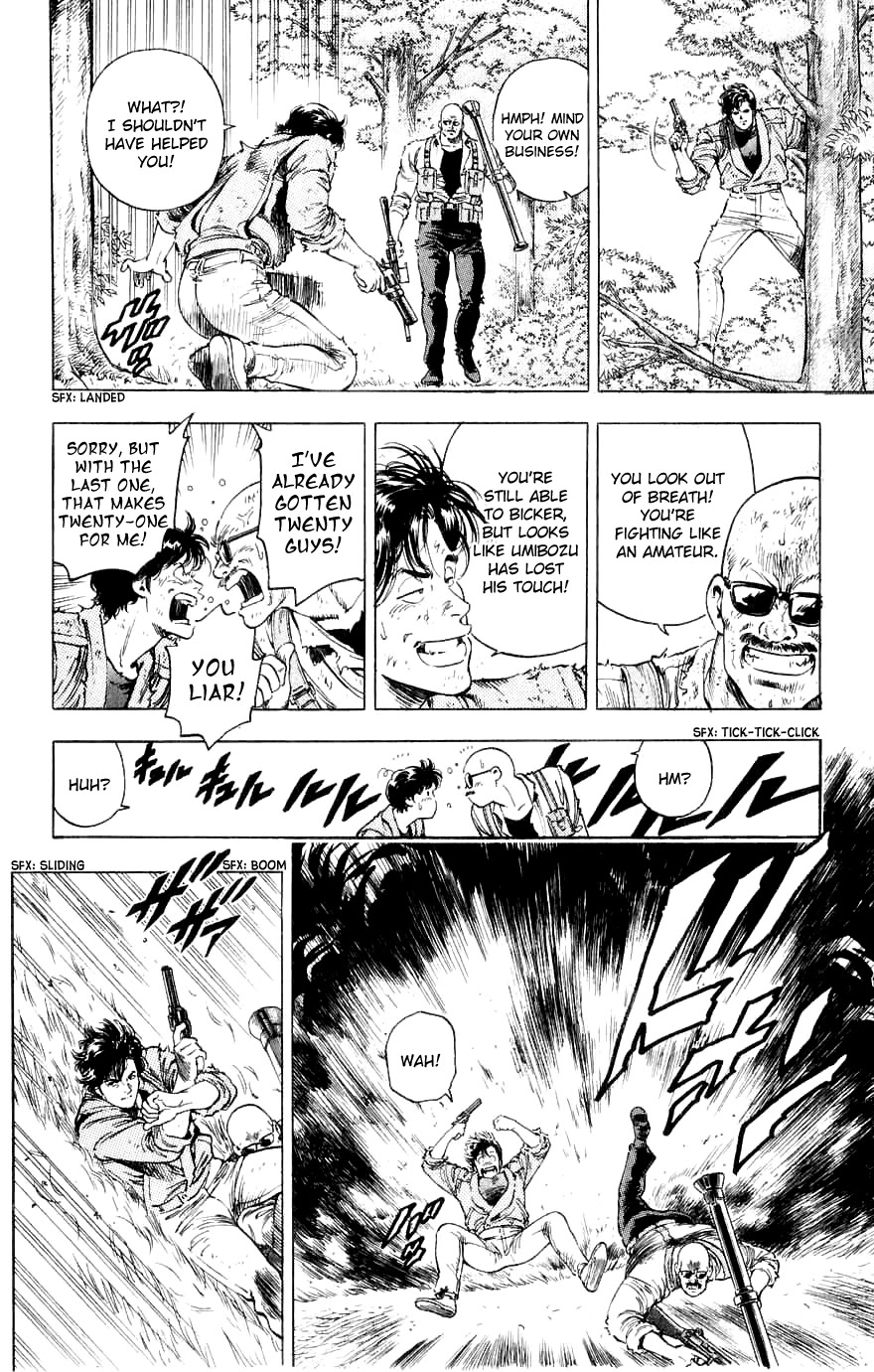 City Hunter Chapter 191 - Page 11