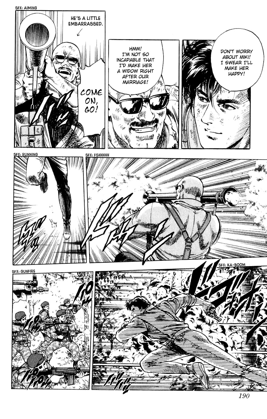 City Hunter Chapter 191 - Page 13