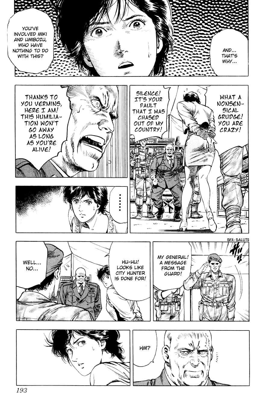 City Hunter Chapter 191 - Page 16