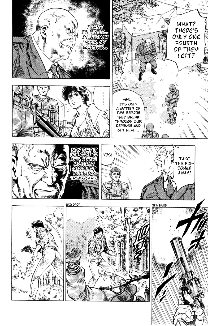 City Hunter Chapter 191 - Page 17