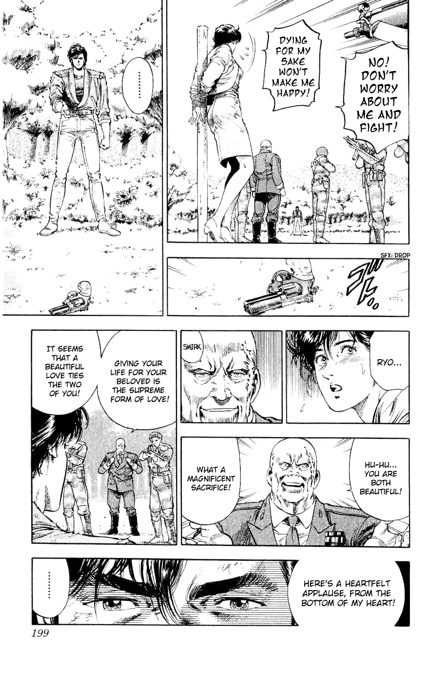 City Hunter Chapter 191 - Page 22