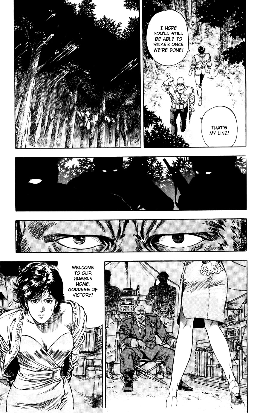 City Hunter Chapter 191 - Page 4