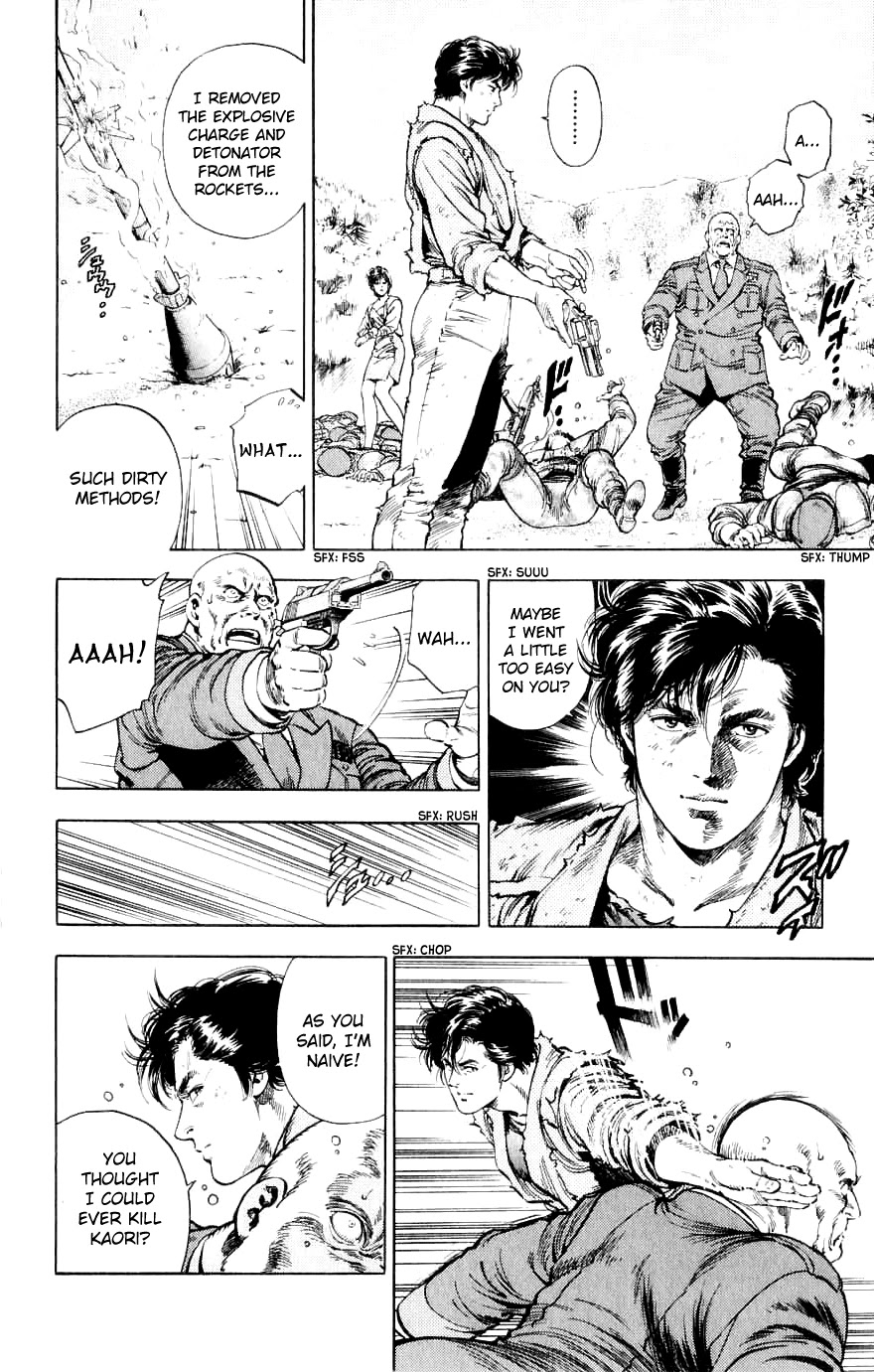 City Hunter Chapter 191 - Page 34