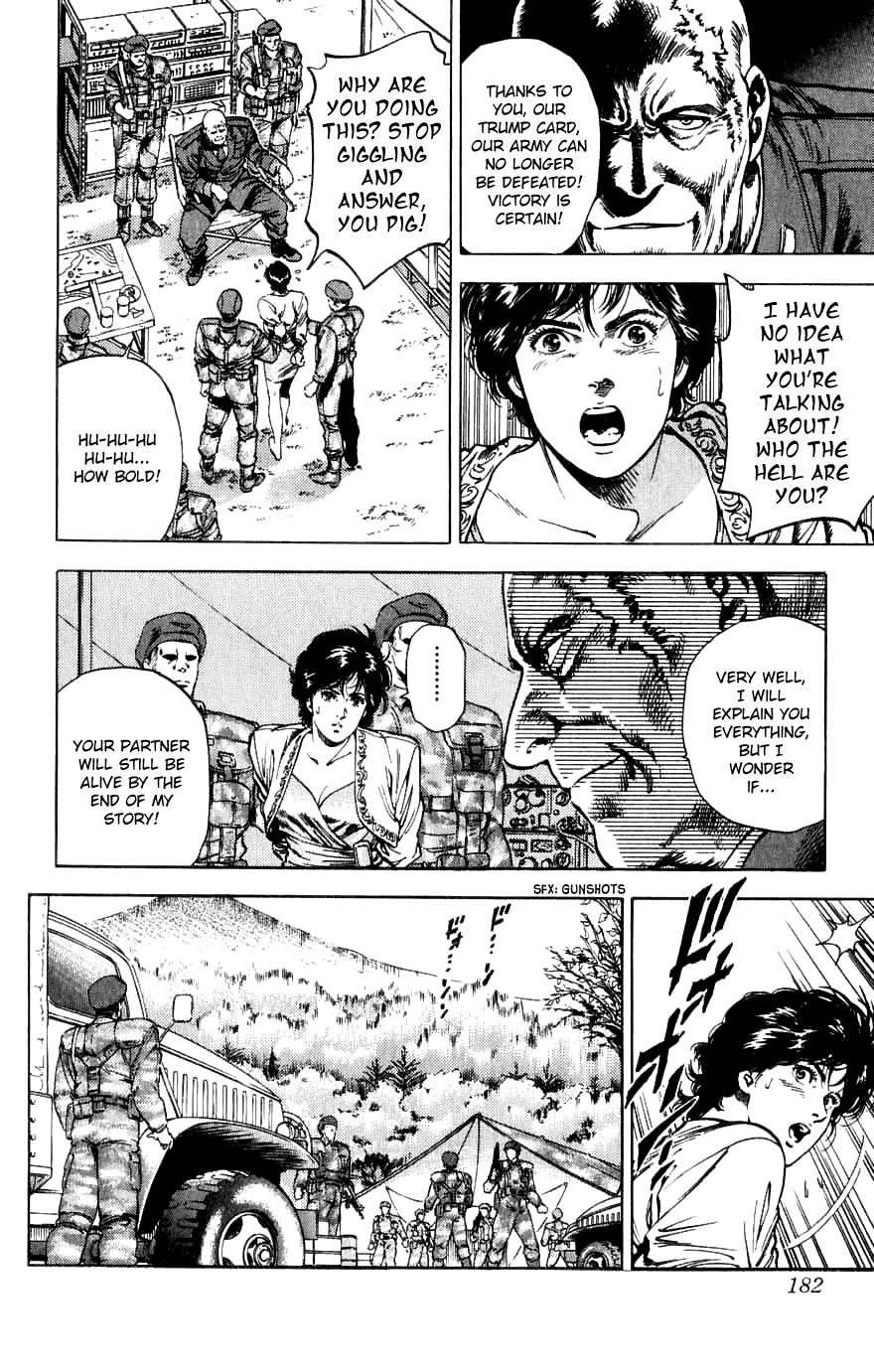 City Hunter Chapter 191 - Page 5