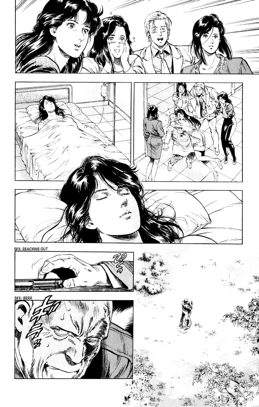 City Hunter Chapter 191 - Page 41