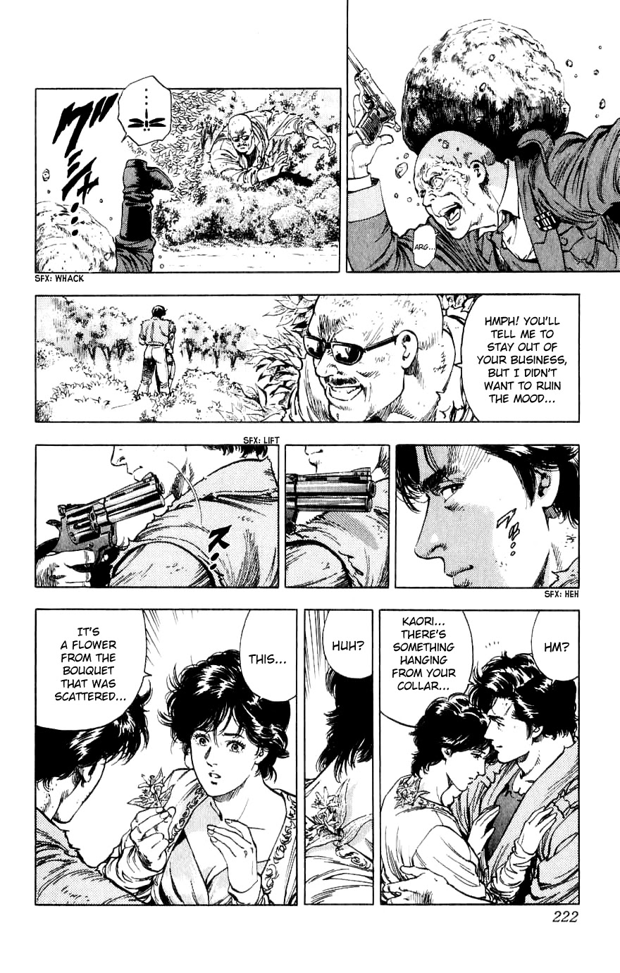 City Hunter Chapter 191 - Page 43