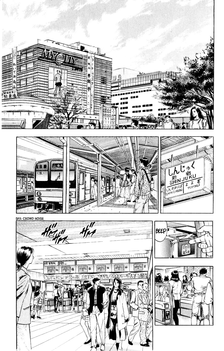 City Hunter Chapter 191 - Page 48