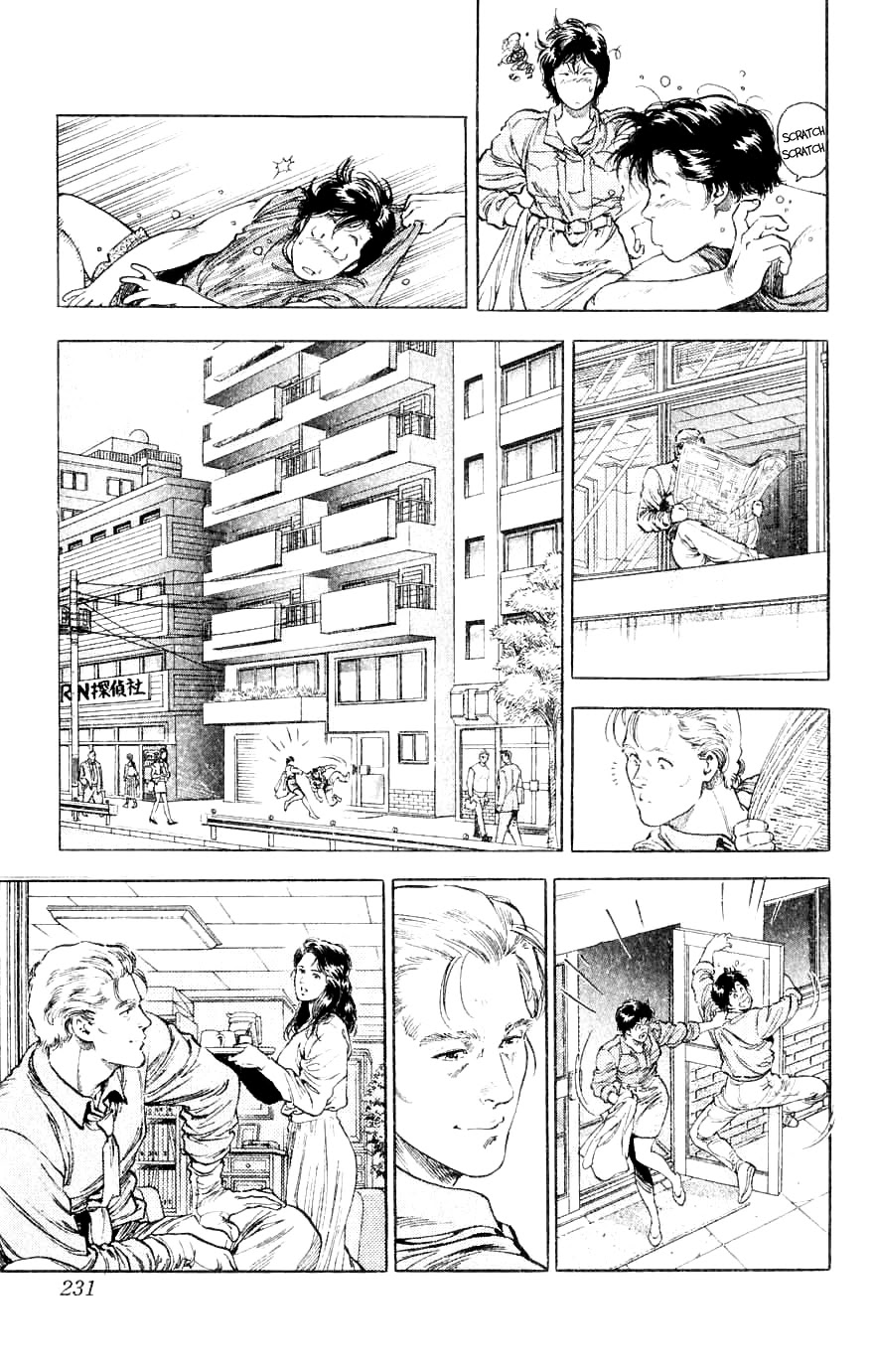 City Hunter Chapter 191 - Page 50