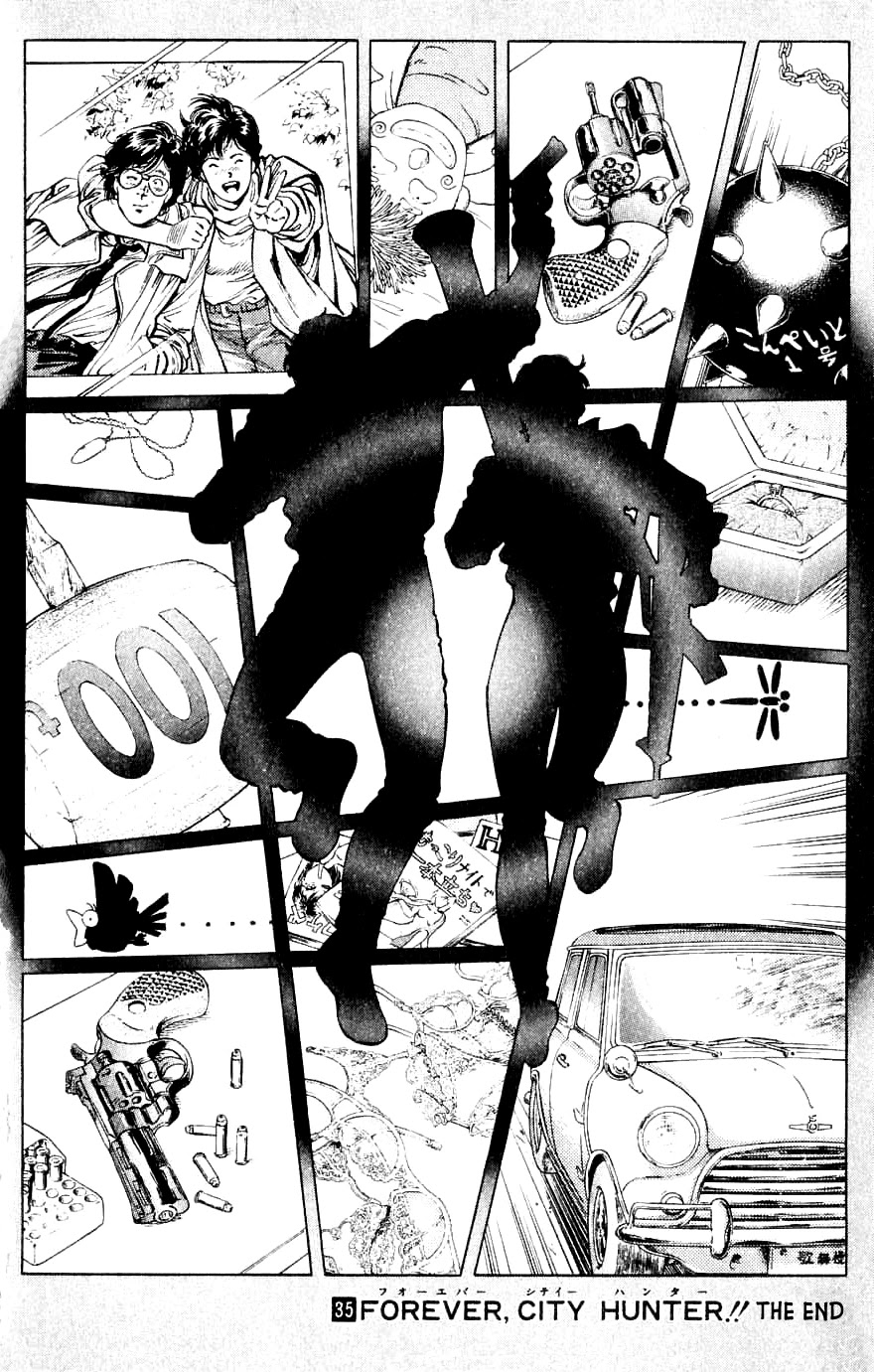 City Hunter Chapter 191 - Page 56