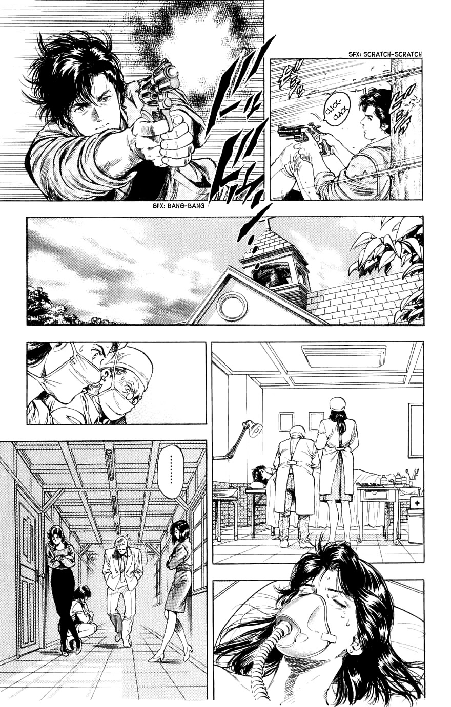 City Hunter Chapter 191 - Page 8