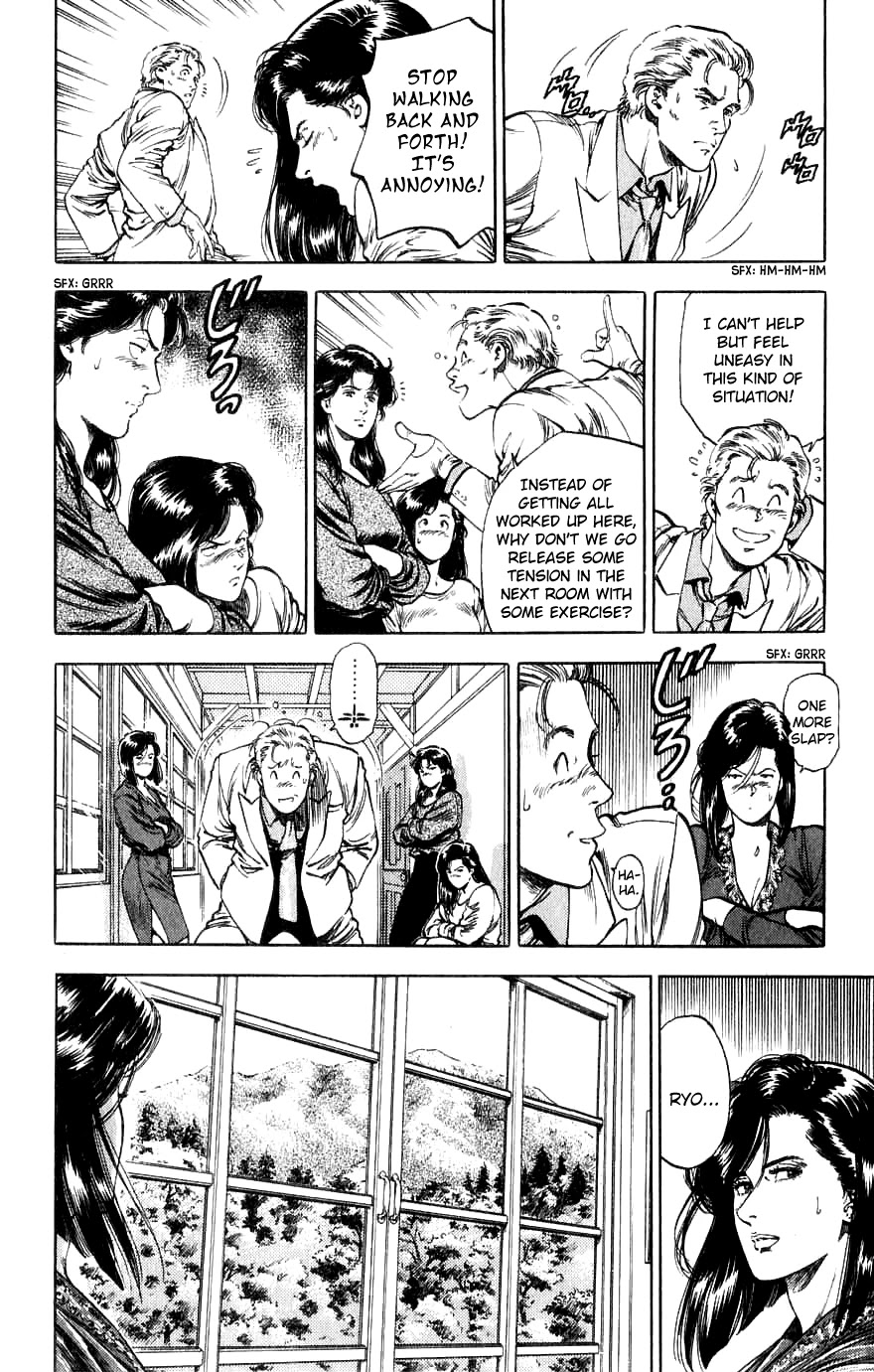 City Hunter Chapter 191 - Page 9