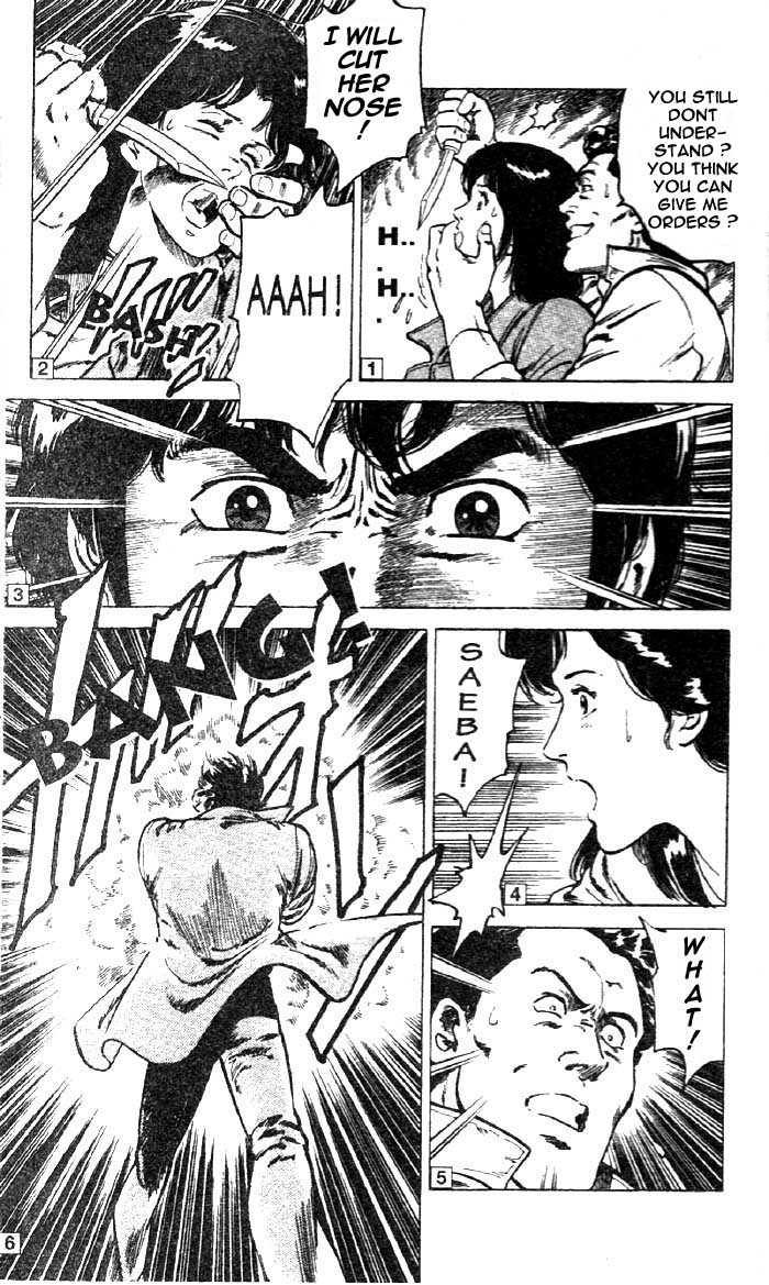 City Hunter Chapter 2.1 - Page 17