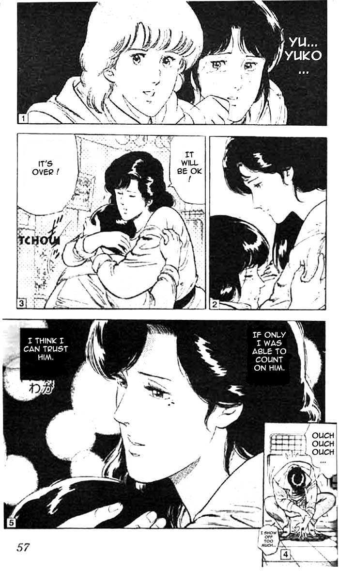City Hunter Chapter 2.1 - Page 21