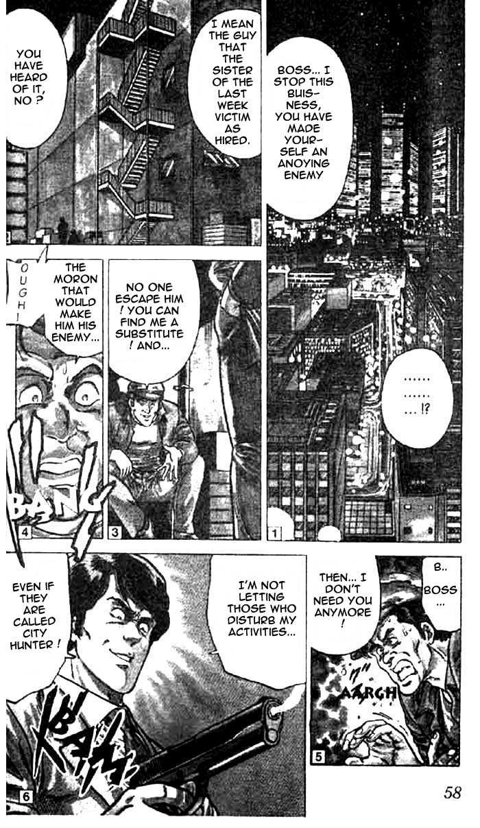 City Hunter Chapter 2.1 - Page 22