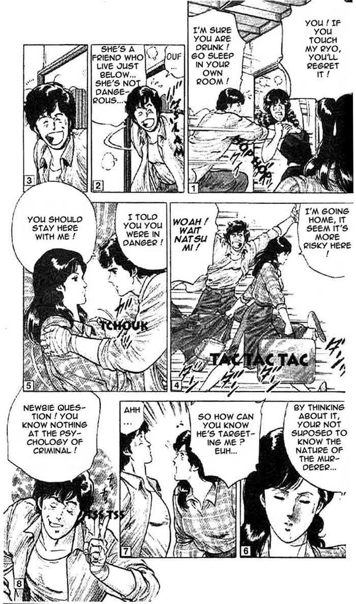 City Hunter Chapter 2.1 - Page 27