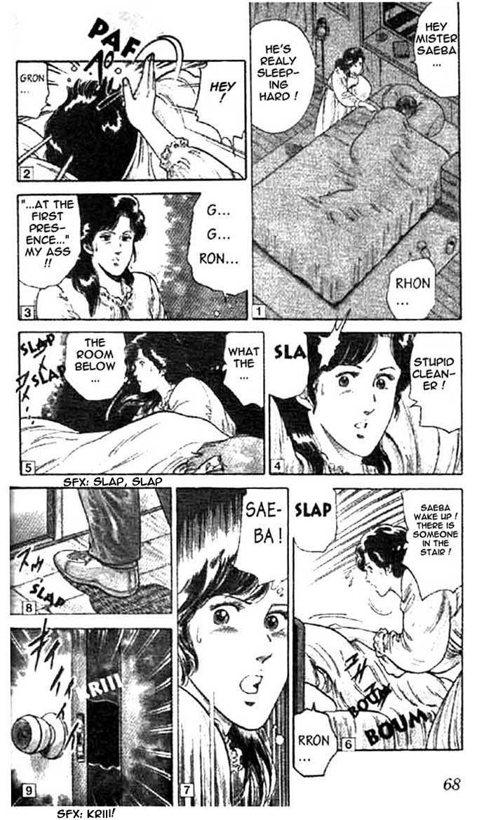 City Hunter Chapter 2.1 - Page 32