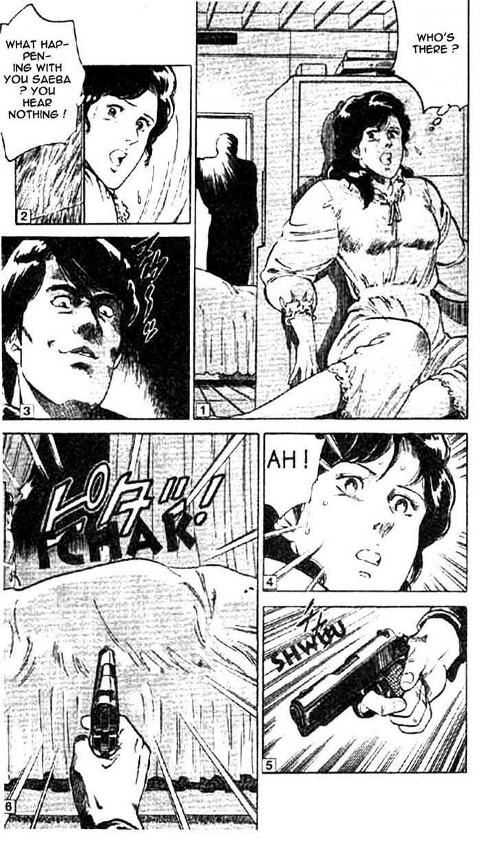 City Hunter Chapter 2.1 - Page 33