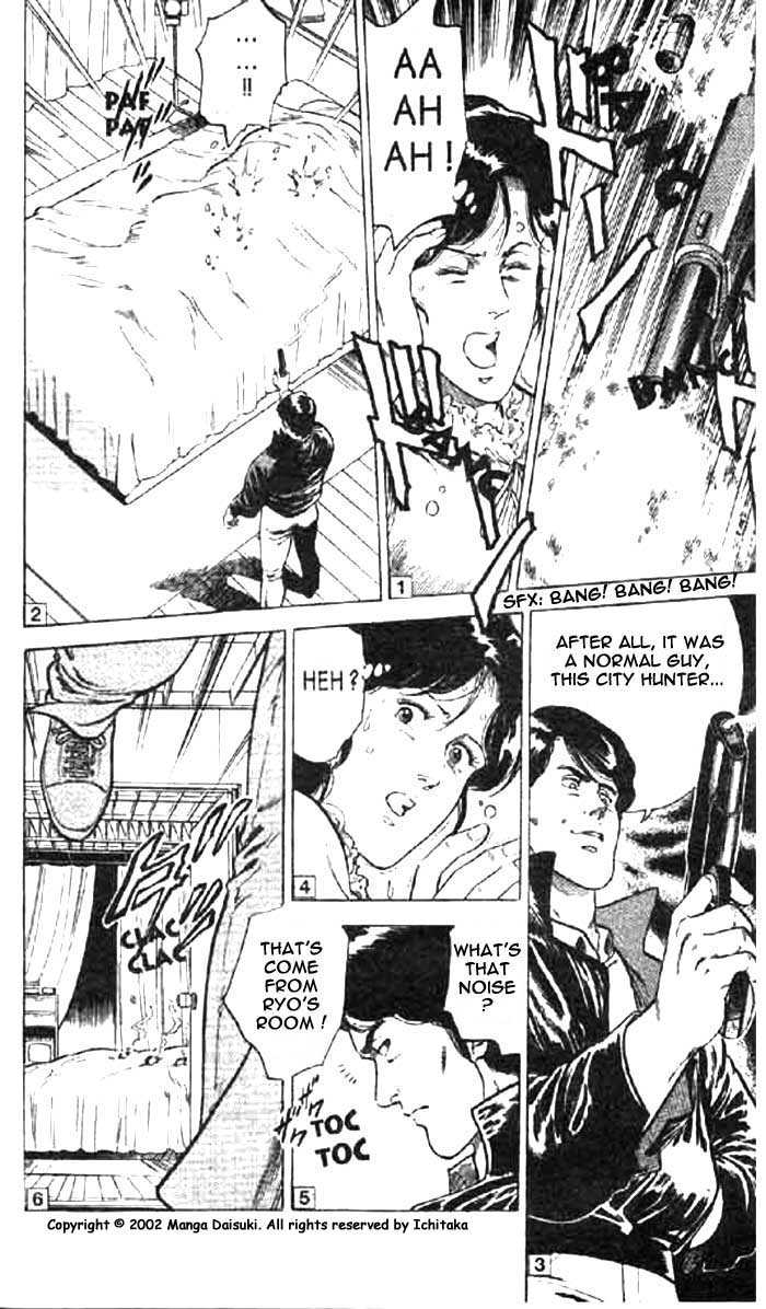 City Hunter Chapter 2.1 - Page 34