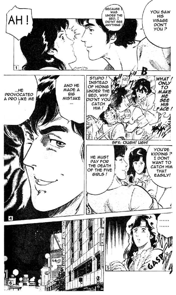 City Hunter Chapter 2.1 - Page 39