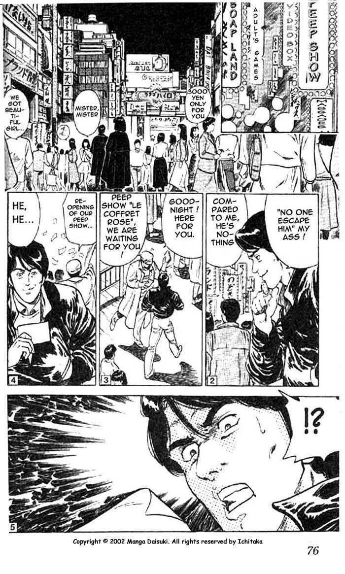 City Hunter Chapter 2.1 - Page 40