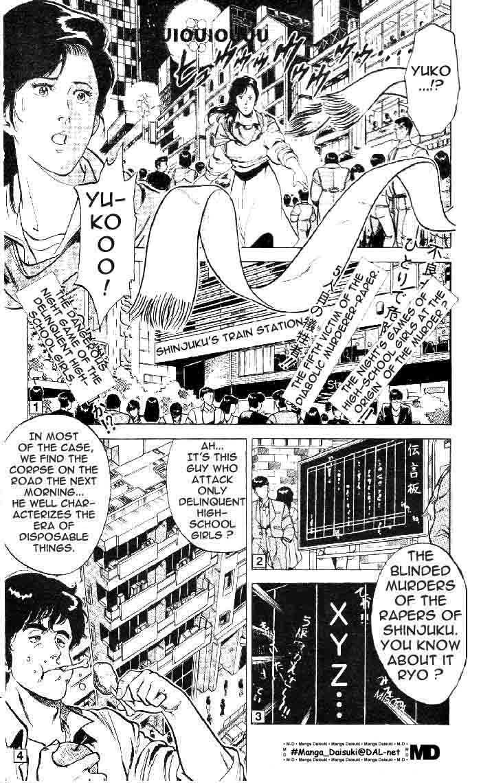 City Hunter Chapter 2.1 - Page 5