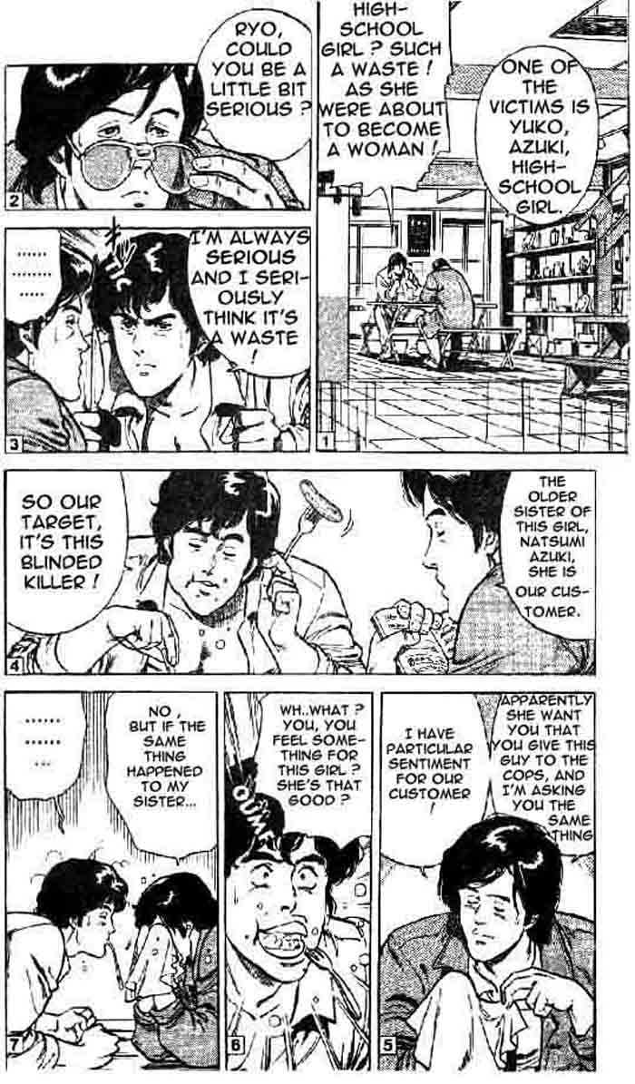 City Hunter Chapter 2.1 - Page 6