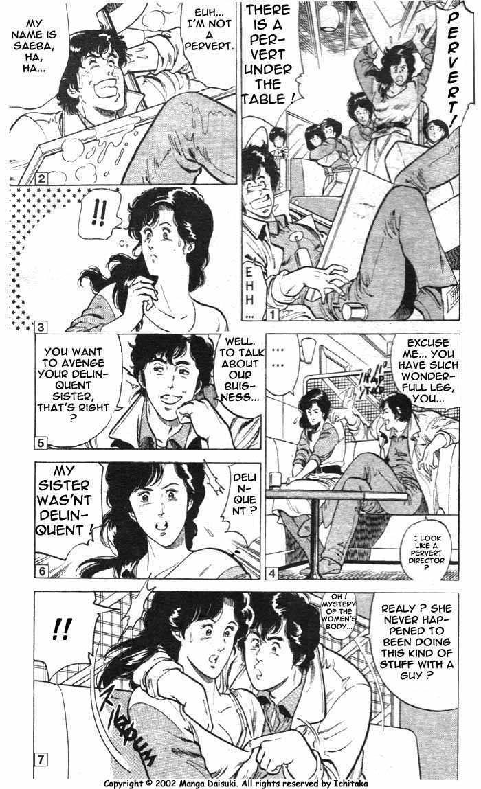 City Hunter Chapter 2.1 - Page 9