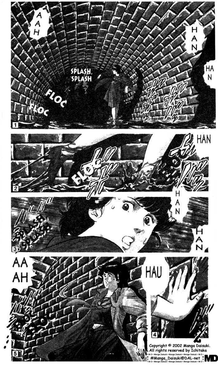 City Hunter Chapter 2.2 - Page 1