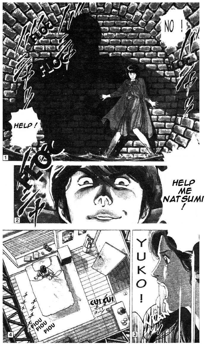 City Hunter Chapter 2.2 - Page 2